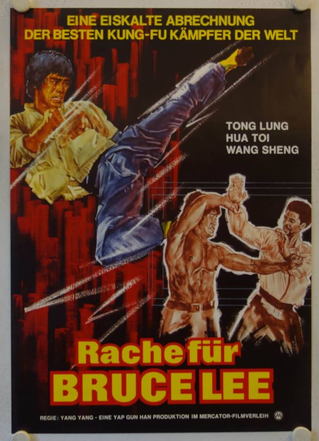 The Growling Tiger original release german movie poster